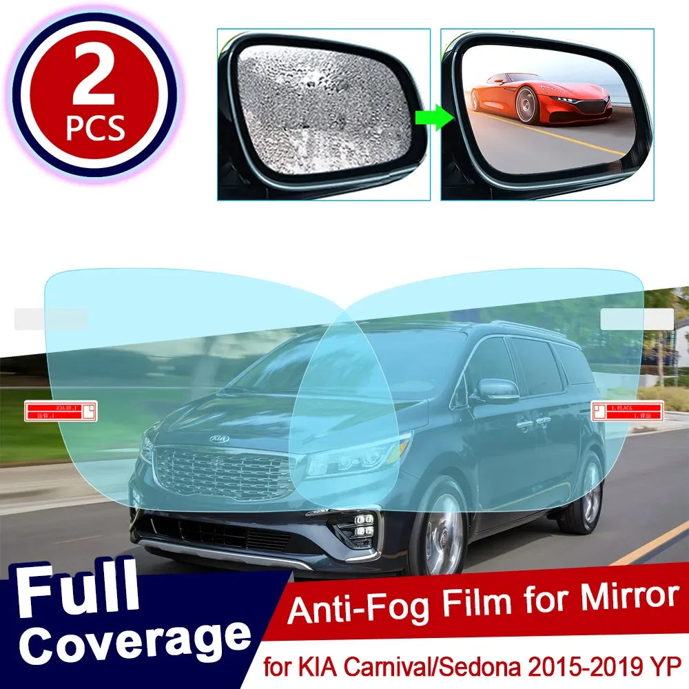 

for KIA Carnival Sedona 2015~2019 YP Full Cover Anti Fog Film Rearview Mirror Rainproof Clear Anti-fog Films Car Accessories