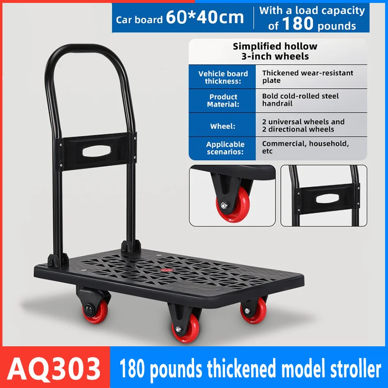 Trolley pulling trailer folding household portable handling trolley flatbed truck express small pulling trolley
