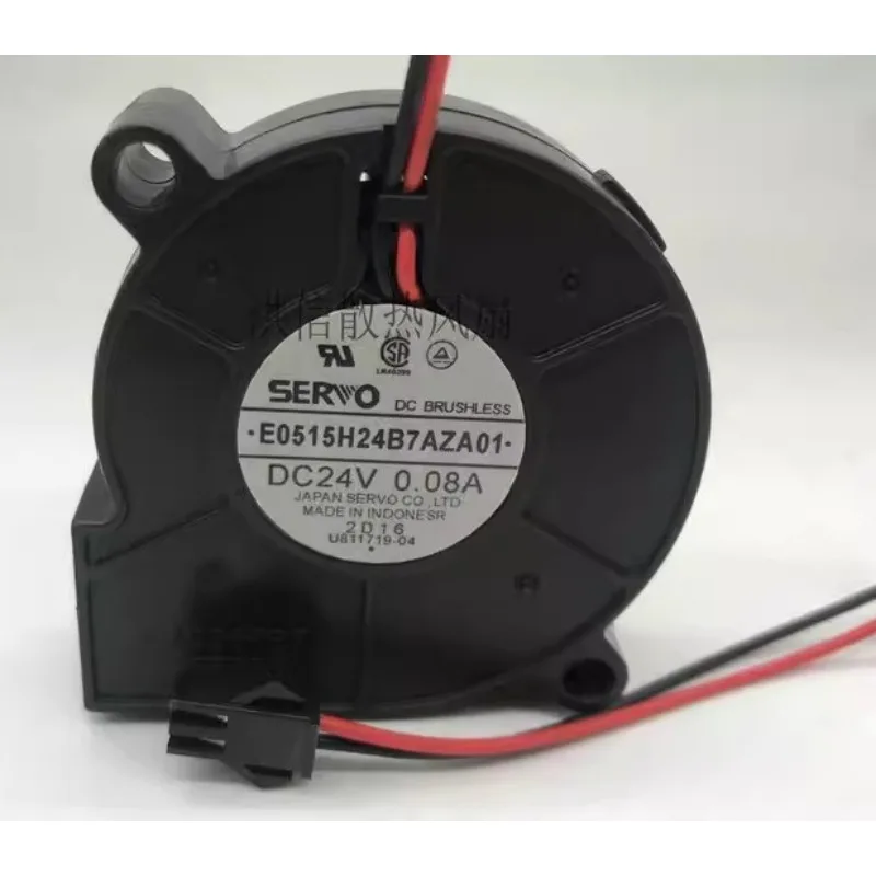 

New Fan for SERVO E0515H24B7AZA01 24V 0.08A 5CM Turbo Cooling Fan 5015 50*50*15MM