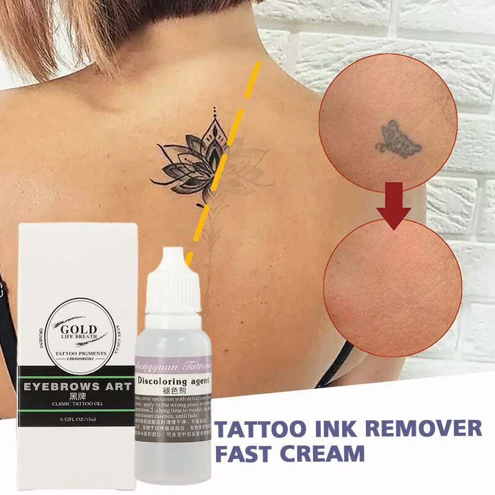Painless Pigment Fading Agent Tattoo Ink Remover Fast Correction Cream Texture Remover Supplies Tattoo Smooth Serum 15ml