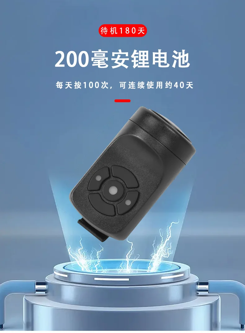 Description Picture 6 of itemBicycle Electric Bell Bike USB Charging Horn MTB Mountain Bike Warning Safety Ring Waterproof Bell Cycling Accessories