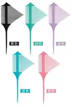

Hair Dyeing Comb Multifunctional Double-sided Pointed-tail Triangle Pick Comb Portable Comb For Hairstylist Hairdressing Product