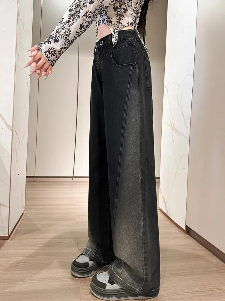 Casual Straight Leg Patchwork Jeans