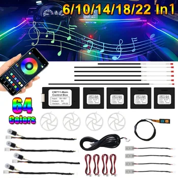 자동차 인테리어 앰비언트 라이트 스트립, RGB 음악 동기화 리듬 네온 라이트 키트, 앱 제어, 64 색, 6 in 1, 10 in 1, 14 in 1, 18/22 in 1