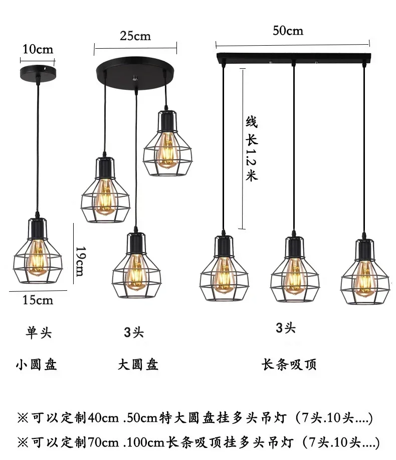 Description Picture 4 of itemLiving Room Lamp Retro Cloakroom Entrance Aisle Balcony Creative Simple and Atmospheric Home Creative Restaurant Bedroom Lamps