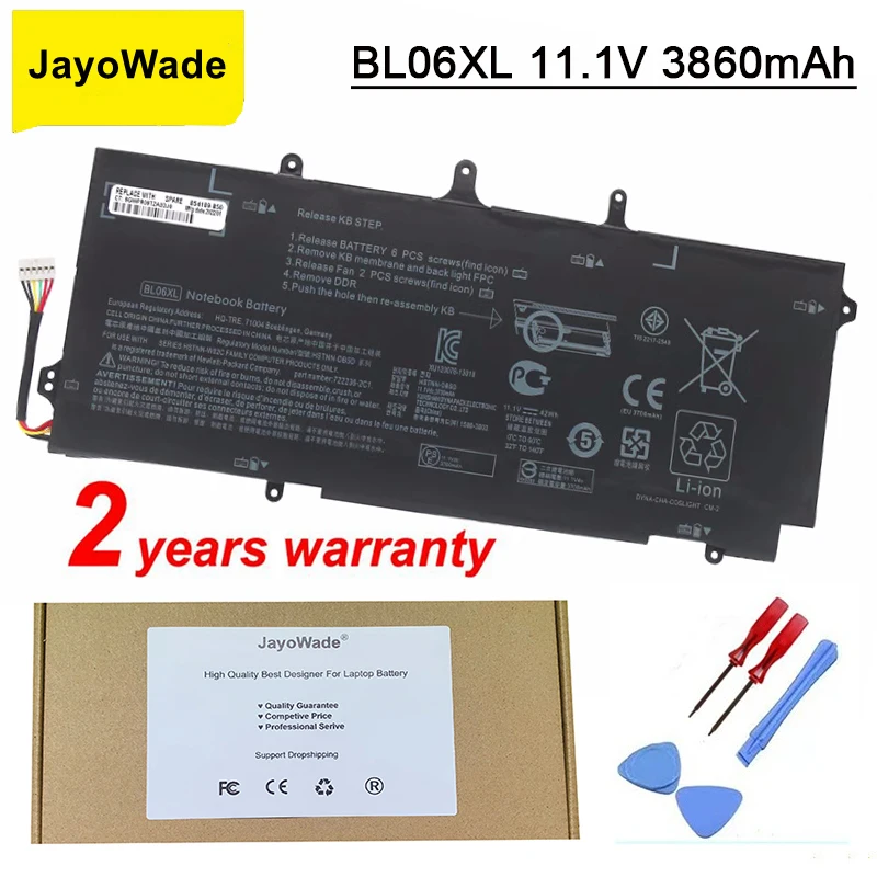 

JayoWade BL06XL BL06042XL Laptop Battery for HP Elitebook 1040 G0 G1 G2 HSTNN-DB5D HSTNN-IB5D HSTNN-W02C 722297-001 722236-171