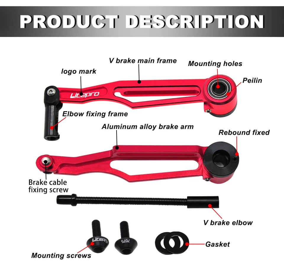 Litepro 412 Folding Bike Short Arm Short-leg V-brake CNC Super