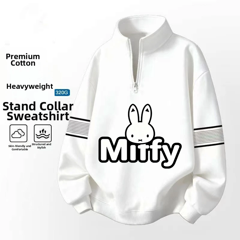 S24ba79d3a10c4ff1a4b7edd3d974d6e9t - Miffy Merch