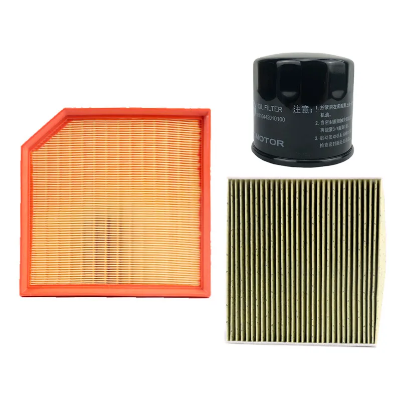 

3 Units/Filter Pack For Geely Vision X6 Suv 1.3t/1.4t/1.8l/2.0l/Oil Filter/Cabin Air Filter/Air Filter/Auto Parts