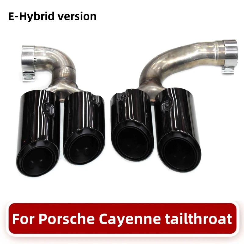 Exhaust Muffler Tip Exhaust Pipe Muffler Exhaust Trim Pipe For Porsche Cayenne 9Y0 tailpipe to model Gasoline version E-Hybrid version Stainless steel