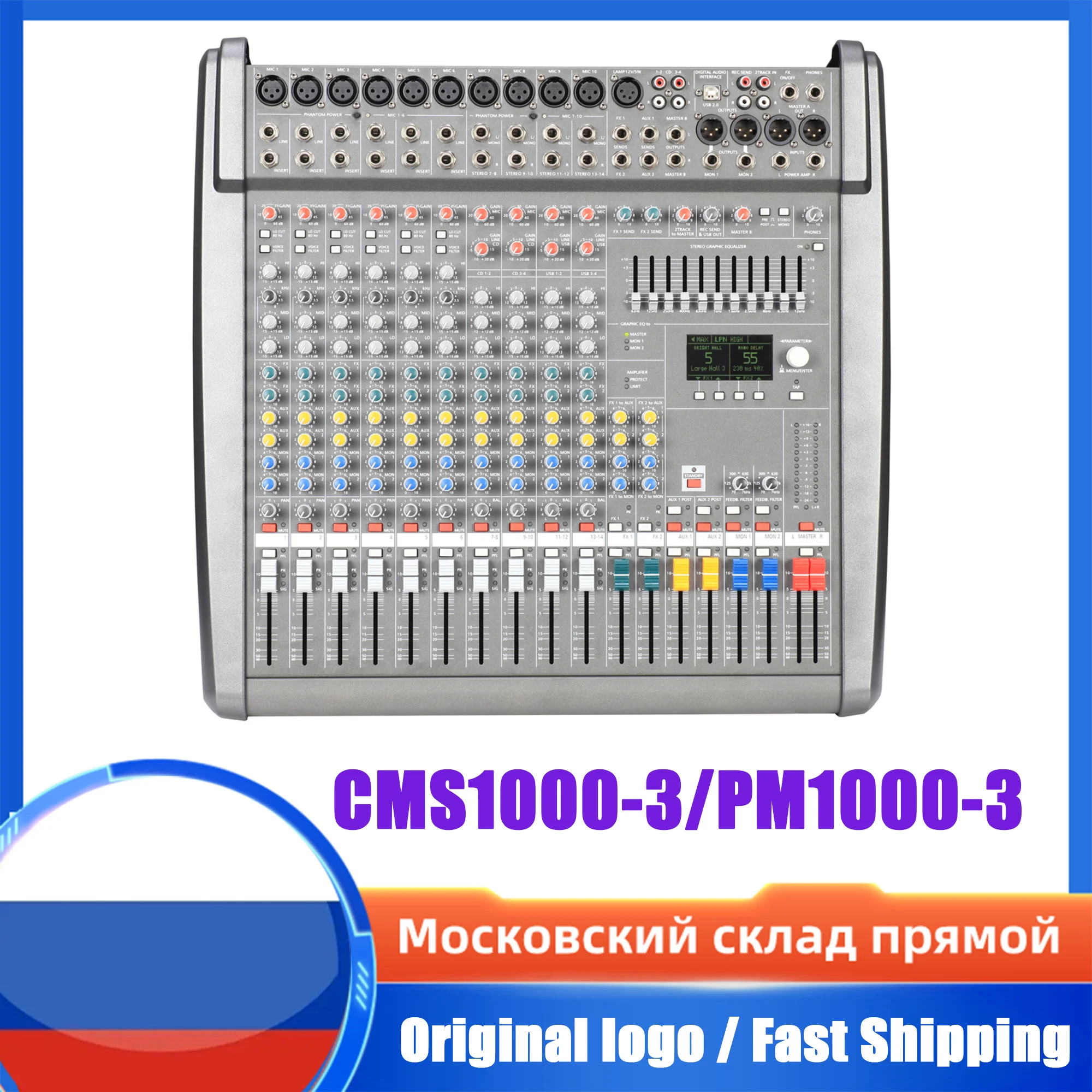 Audio Mixer Leicozic PM1000-3 / CMS1000-3 Professional Powered Mixing Console Amplifier 1300w * 2 Ampli Mikser 48V Phantom