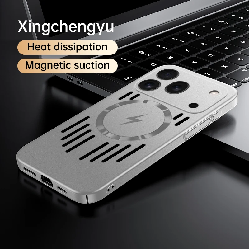 Sleek Cooling Phone Case with Shockproof Magnetic Wireless Charging Capability