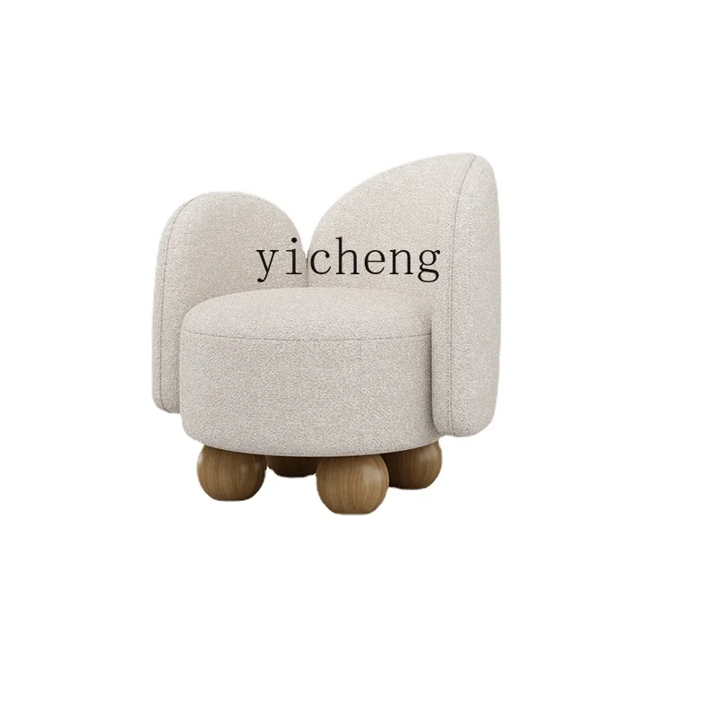

Zc Single Small Couch Lazy Lambswool Leisure Chair Home Living Room