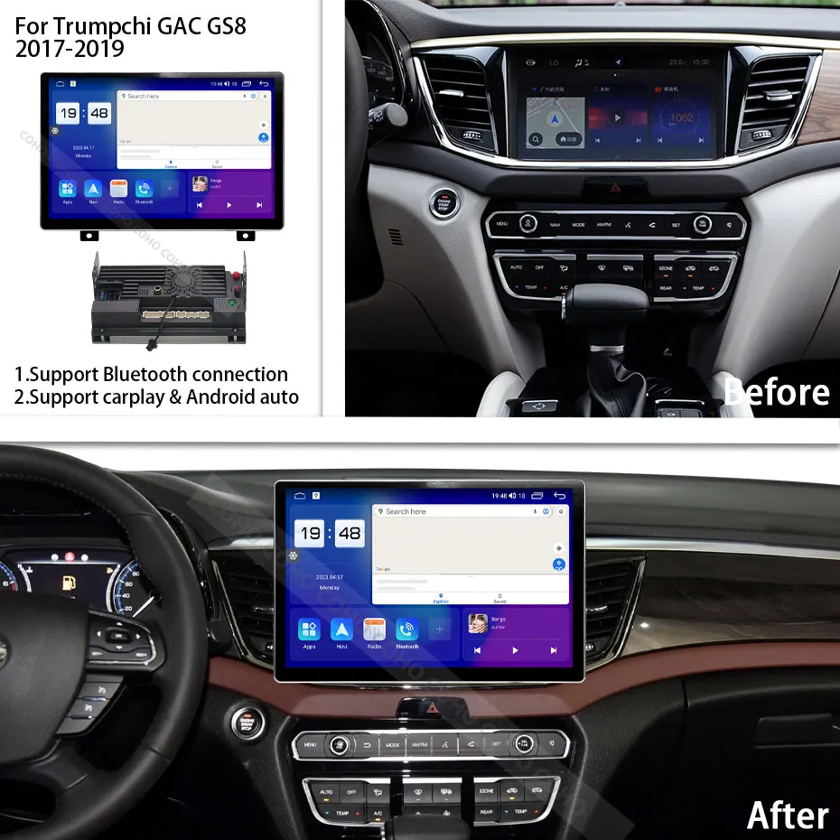 Trumpchi GAC GS8 2017-2019 12.9 ġ ڵ , ȵ̵ 12, 1920*1200, 8 + 256GB ROM,  Ƽ̵ ÷̾