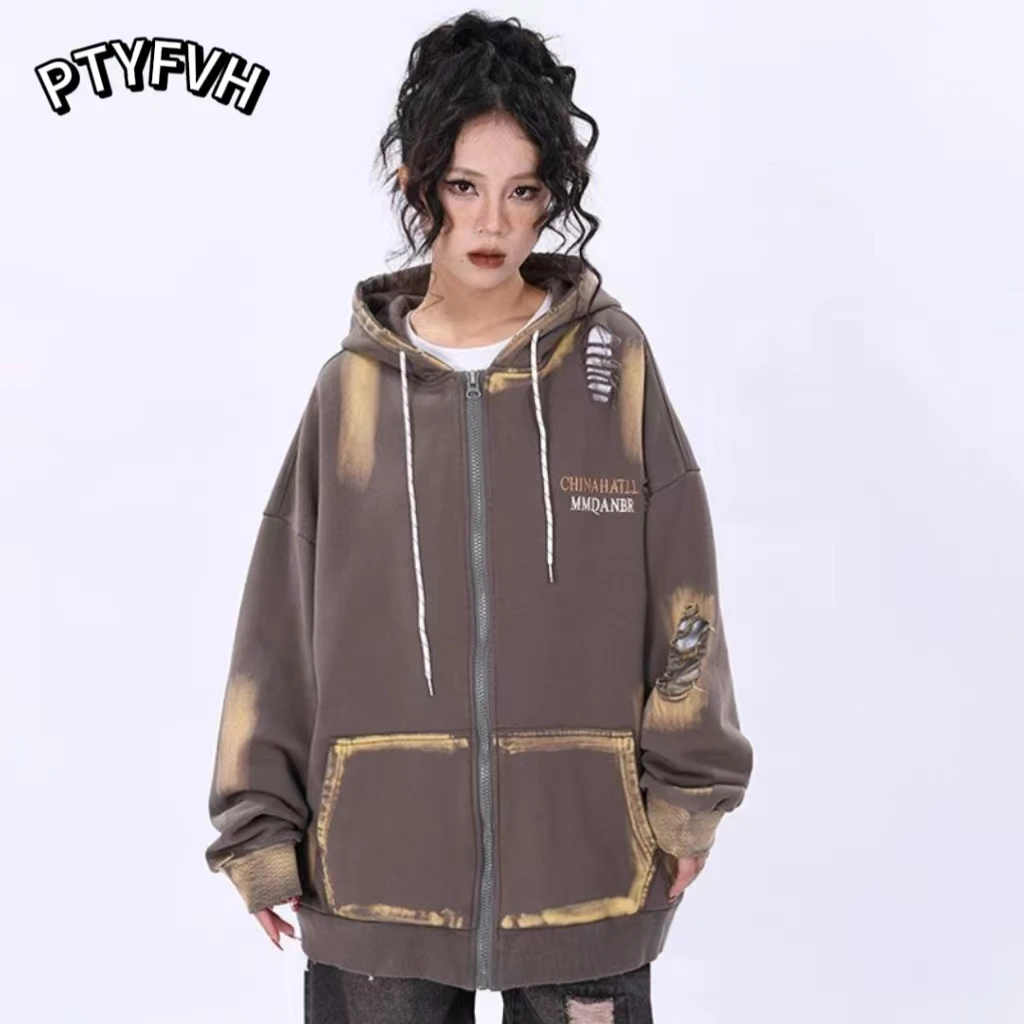 

Brown Black Hole Jacket Zip Up Hoodie Harajuku Women Long Sleeve Retro Pocket Drawstring Sweatshirt Oversized Autumn Korean 2024