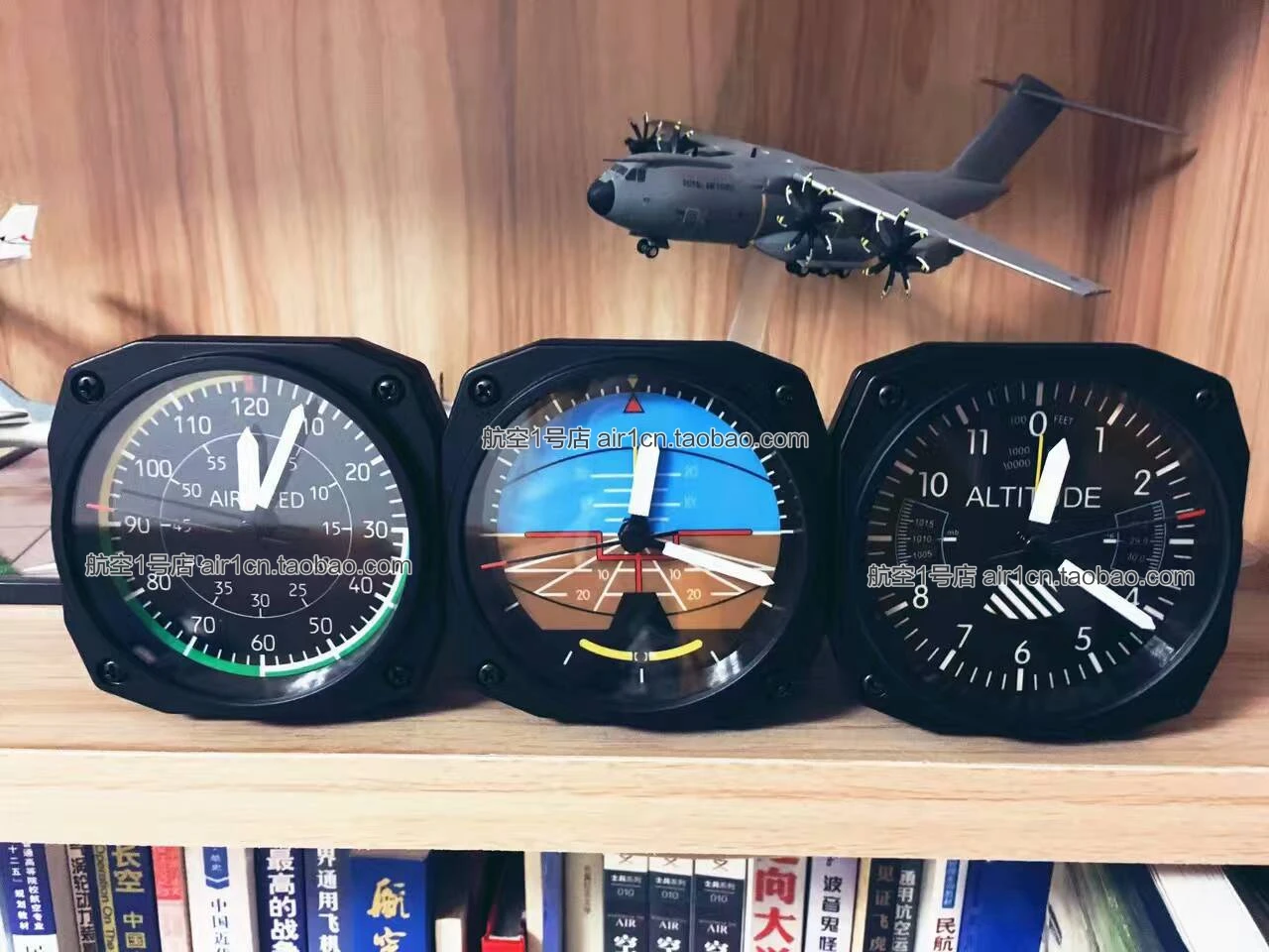 Trintec Aircraft Instrument Clock Aviation Wall Clock Trintec Wall