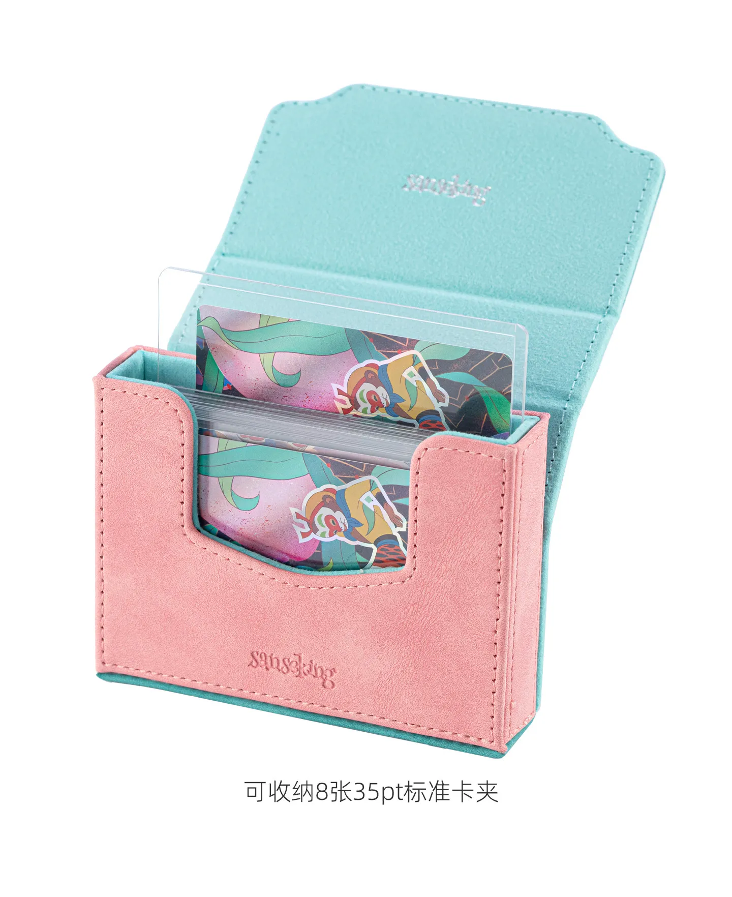 산세킹 휴대용 미니 PU 카드 케이스 홀더 소용량 TCG 트레이딩 카드 보관함, 리필 가능한 덱 박스 수집 카드