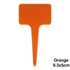 Orange 9.3x5cm