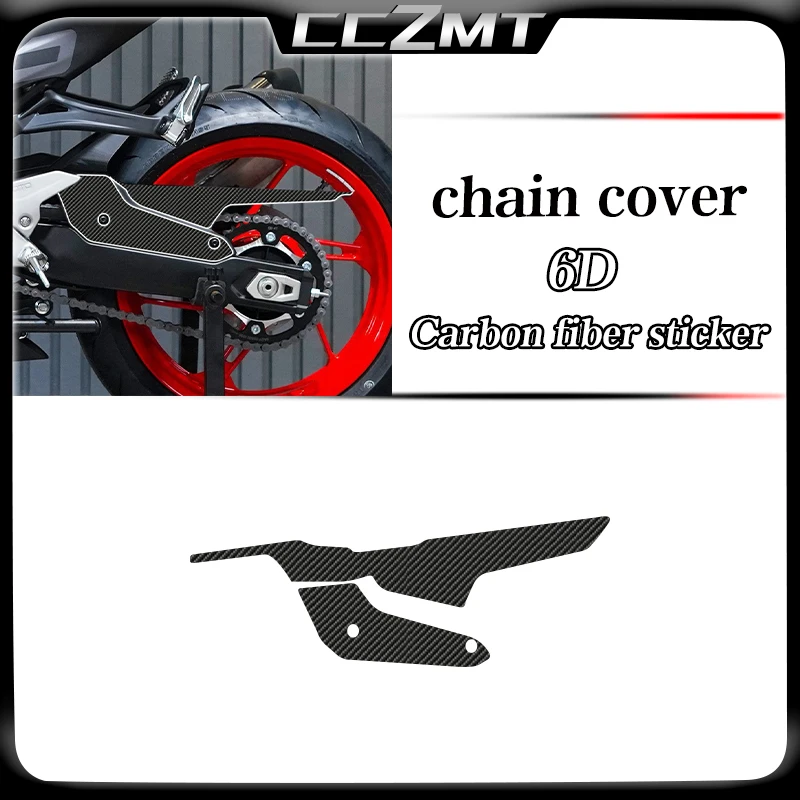 CFMOTO 450SR 450sr 2024 6D ź   ũ ƼĿ, ü ȣ ƼĿ,  μ ׼