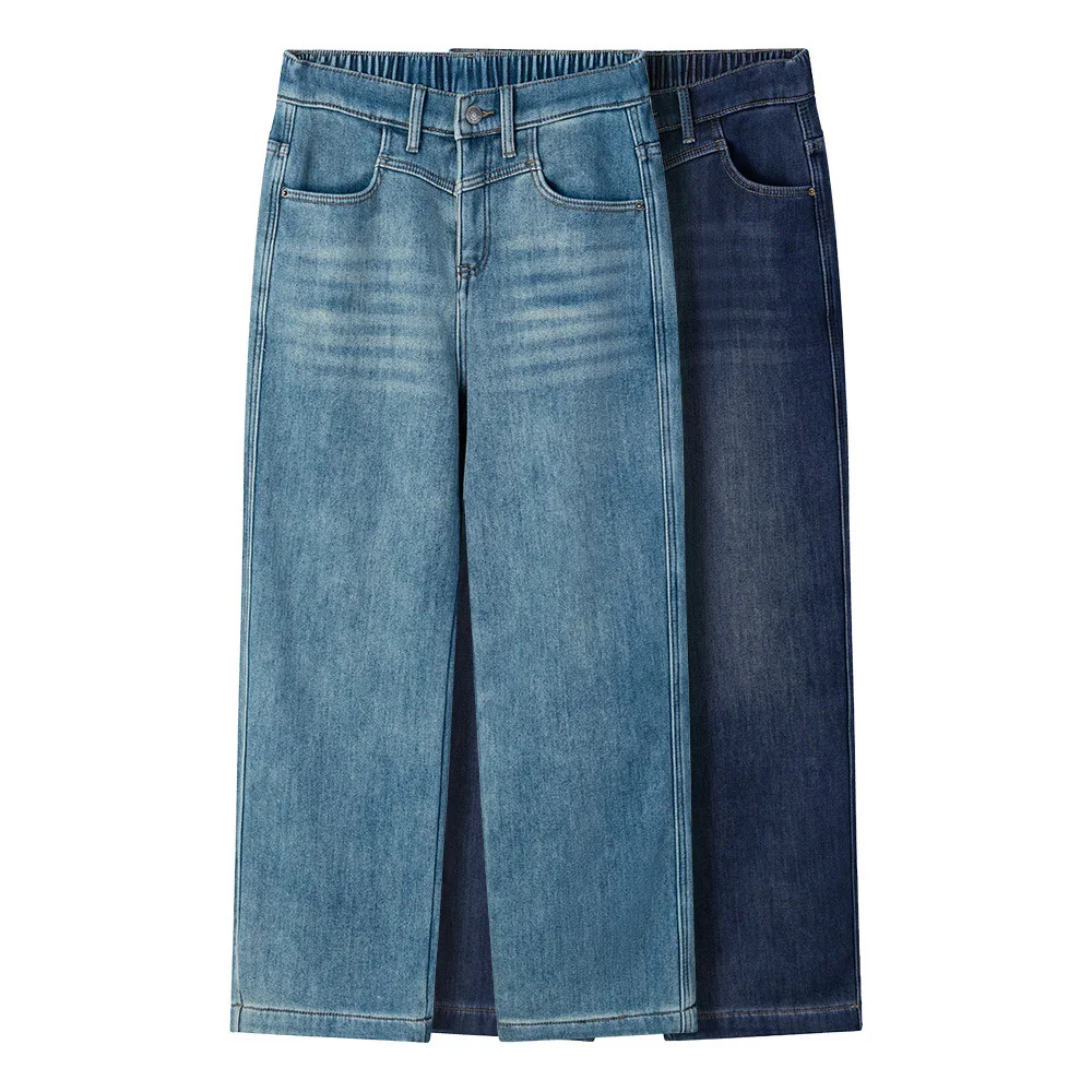 XXXXL Fashion Plus Size Women's Jeans 2025 Autumn/Winter New Style Simple Fleece Warm Denim Straight Leg Casual Long Pants 2537