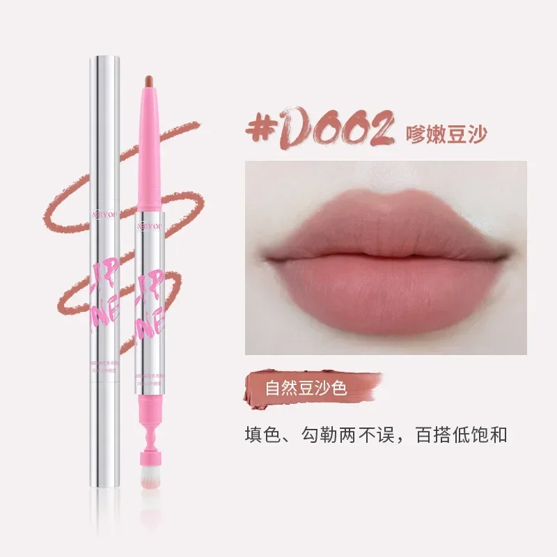 Cosmetics Double-ended Outline Shape Waterproof Long-lasting Nude Lip Liner Pencil Beauty Makeup