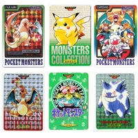 Pokemon DIY Collection Cards Pikachu Charizard Gengar Green Version1 1996 Charizard Card Game Anime Self Made Cards Gift Toys 1