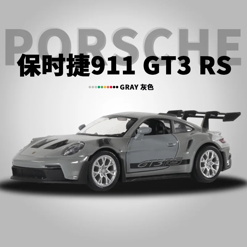1:36 Porsche 911 GT3 RS Supercar Alloy Car Diecasts & Toy Vehicles