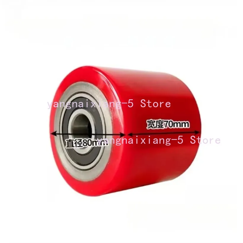 Hydraulic Pallet Truck Wheels Hand Pallet Truck Wheel 70*80*47*20mm PU with Bearings 6204