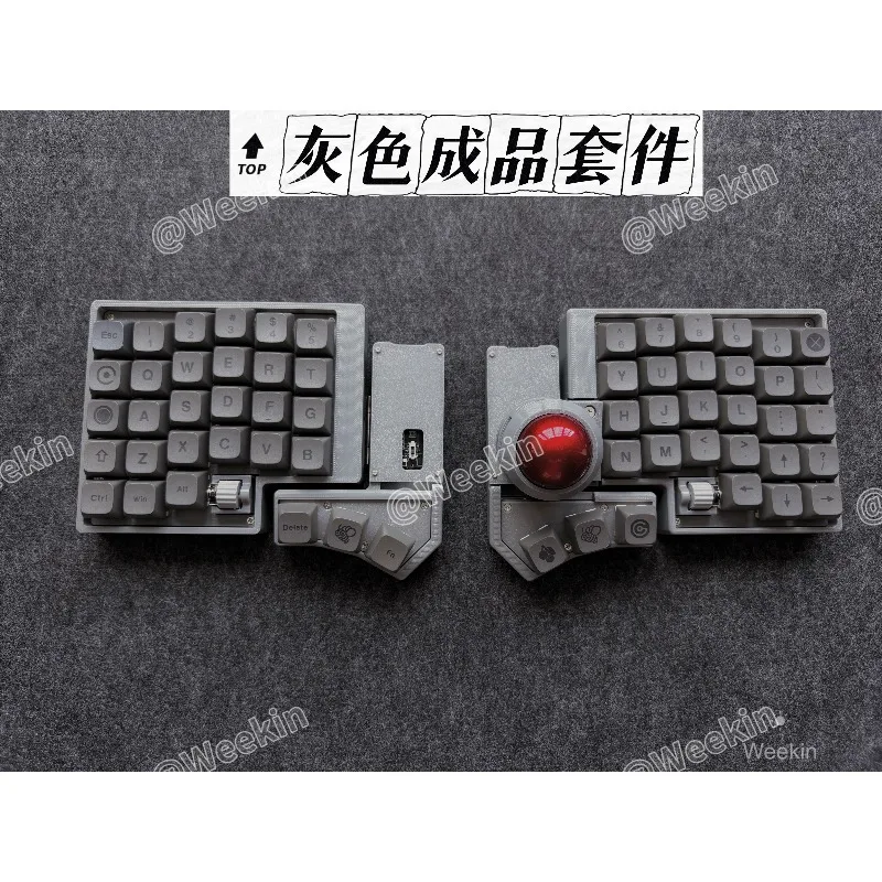 CCK-BALL スプリット トラックボール キーボード ワイヤレス デュアル