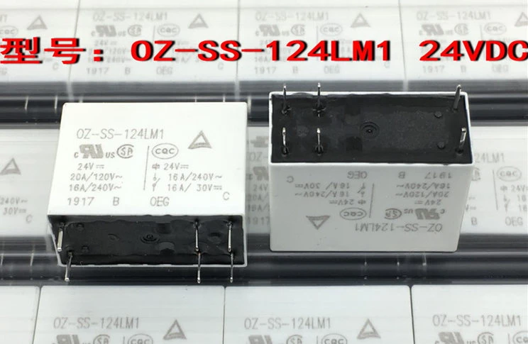 

100% NEW Quality 10PCS OZ-SS-112LM1 12VDC 16A OZ-SS-124LM1 24V OZ-SS-124L 24VDC OZ-SS-112L 12V