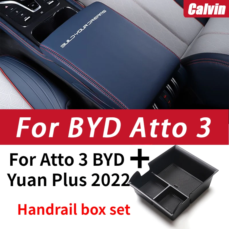 

Контейнер для монет Atto 3 BYD Yuan Plus 2022 2023, органайзер для центральной консоли, контейнер для подлокотника, защитная накладка