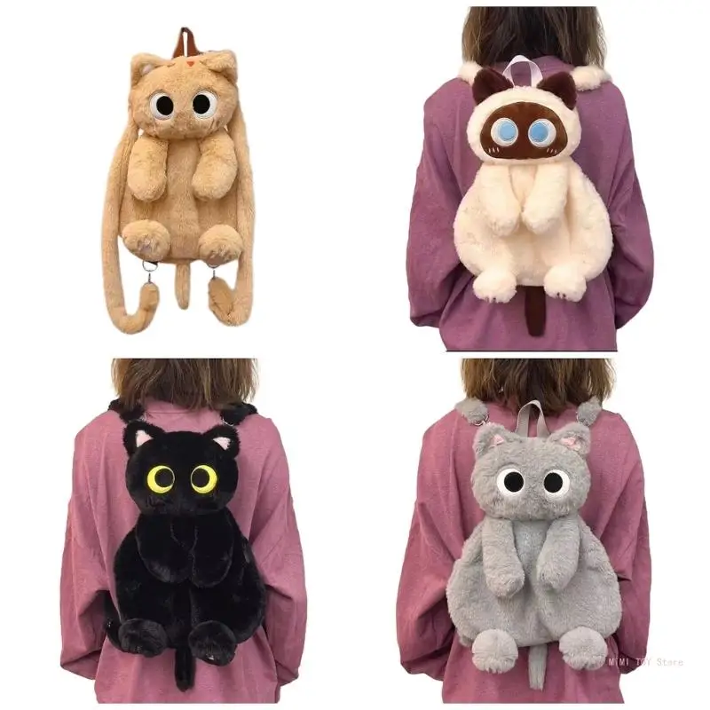 

3D Backpack Plush Shoulder Bag Party Supply School Primary Kids Favor Bag