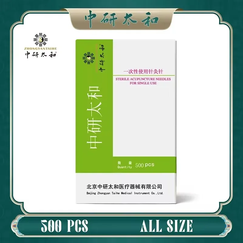 Disposable Acupuncture Needle ZHONGYAN TAIHE 500 Pcs with Tube ALL Size For Beauty Massage