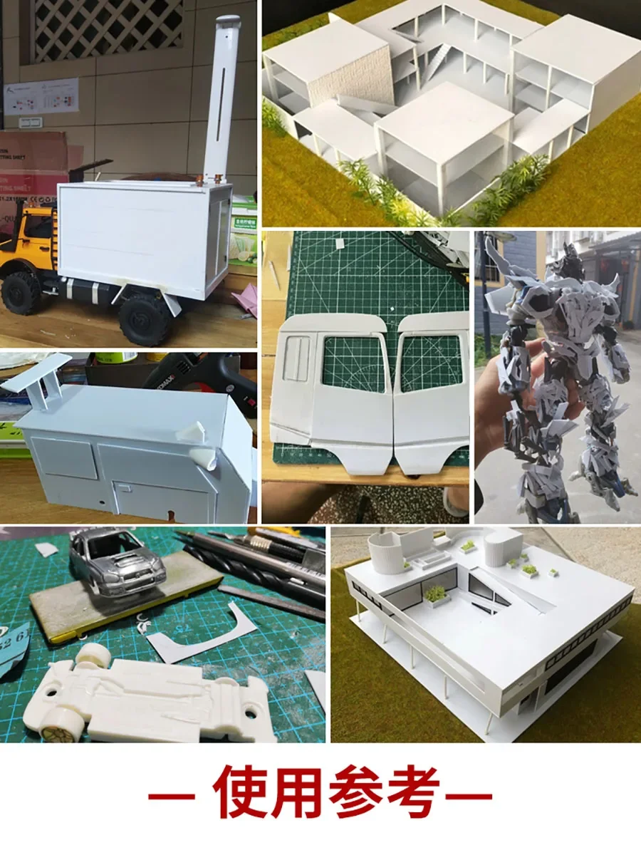 0.5, 0.8, 1/1 플라스틱 DIY 모델 제작 재료, 흰색 ABS 플라스틱 시트, 5mm, 2mm, 3mm, 4mm, 5mm, 10x20cm, 20x20cm, 20x30cm, 25x30cm, 30x50c