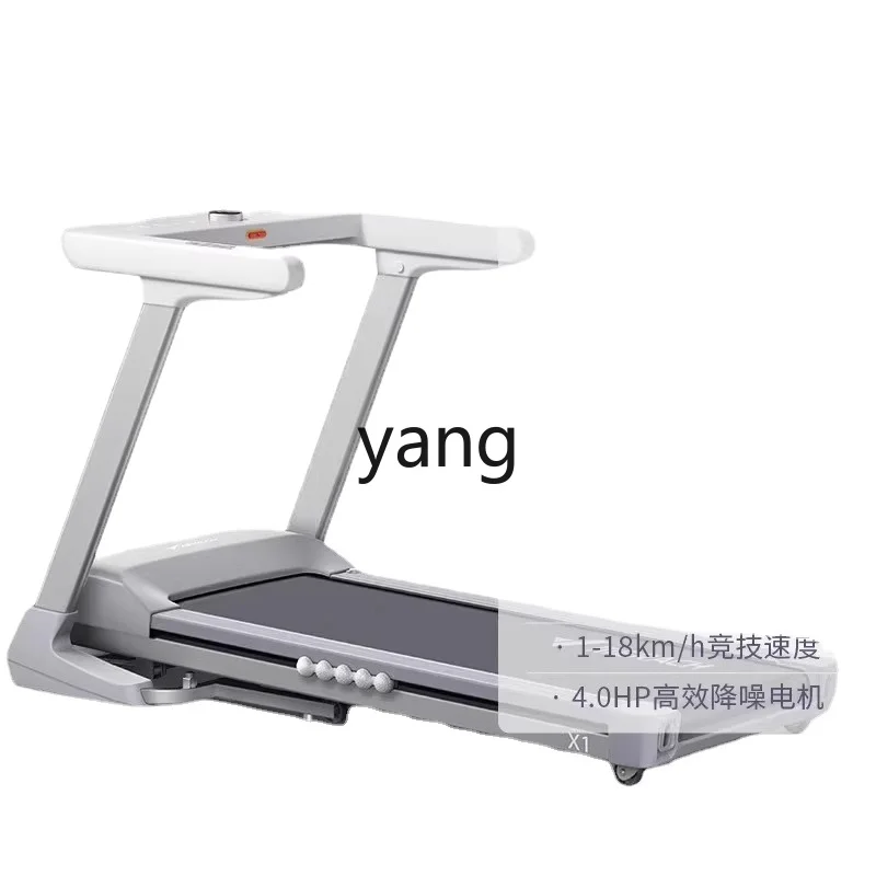 Alibaba Folding Electric Treadmill For Sale Yhl Treadmill