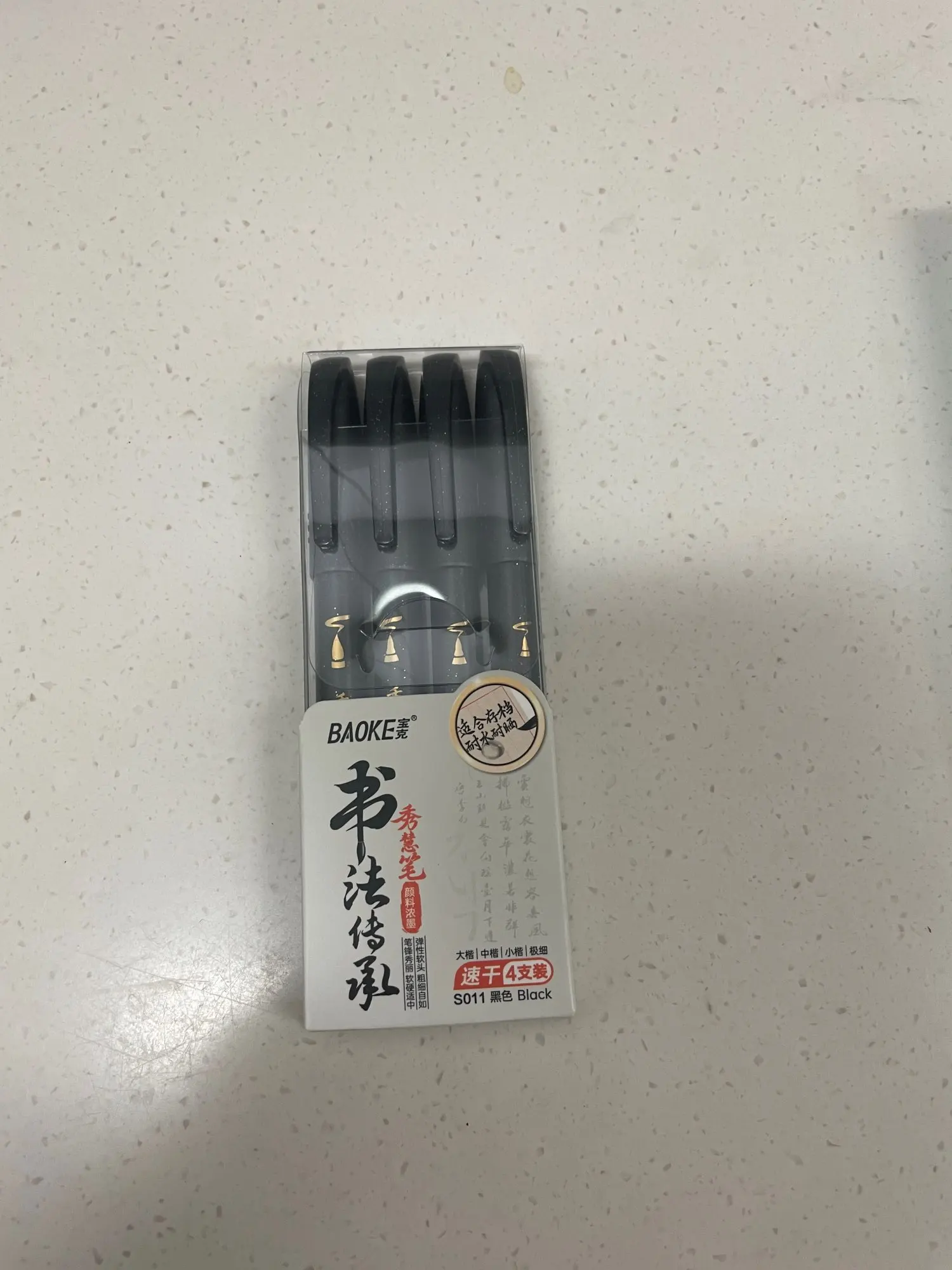 리뷰 사진