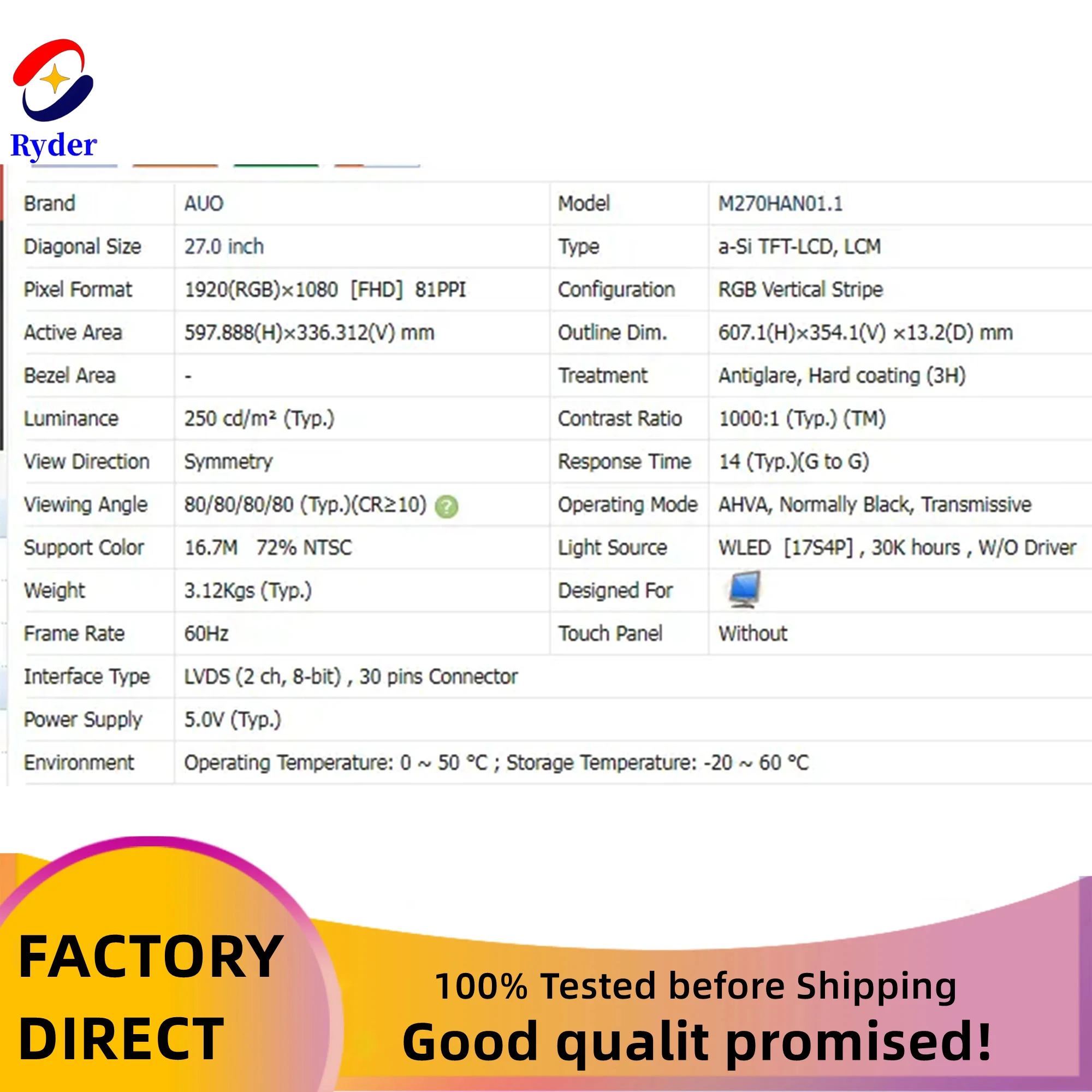  ο FHD IPS LCD ÷, HP  ü, 27 ġ M270HAN01.1 M270HAN01.2 M270HAN01.3, 30 