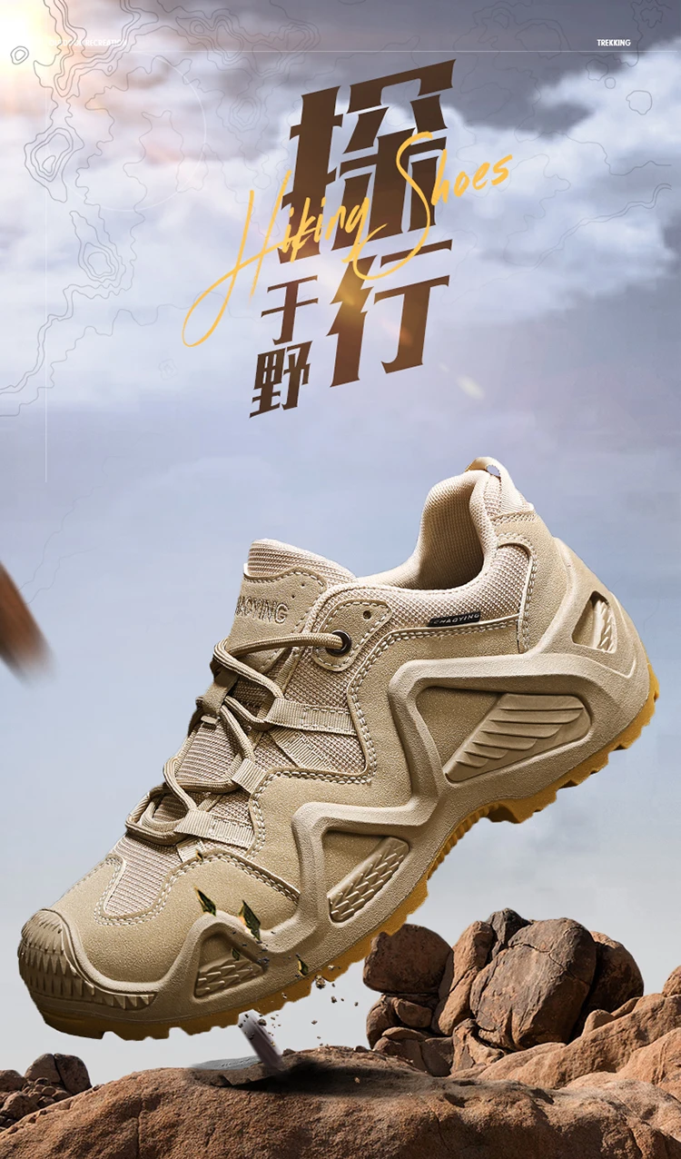Trekking Hiking Shoes Men's Casual Sport Sneakers Outdoor Climbing