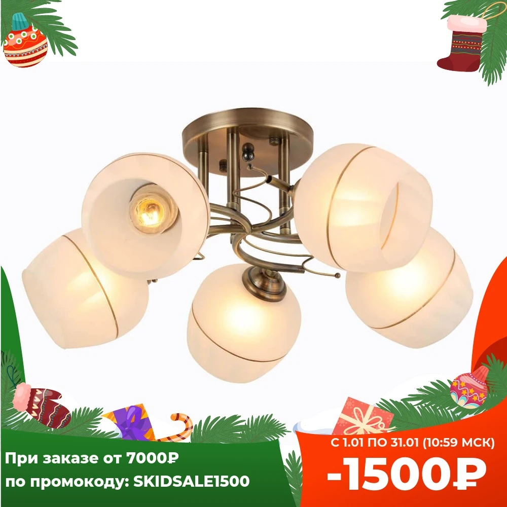 Потолочная люстра Rivoli Aurel 9001-305 Б0044445 | Лампы и освещение