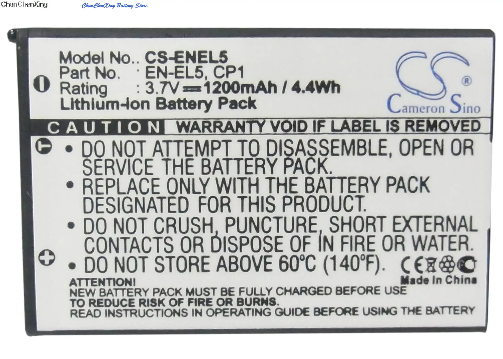 Batteria Orangeyu 1200Mah Per Klicktel Navigator K5, En-El5 Per Nikon Coolpix Aw110, Aw120,P100,P3,P330,P340, P4, P5000, P510