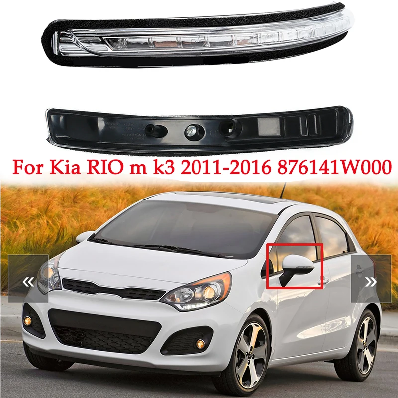 UNCLE LIAO Wing Mirror Indicator for KIA Rio 2012 2013 2014 2015 2016 87624-1W000 Dynamic Turn Signal Lights Flowing Sequential Indicator UNCLE LIAO Wing Mirror Indicator for KIA Rio 2012 2013 2014 2015 2016 87624-1W000 Dynamic Turn Signal Lights Flowing Sequential Indicator