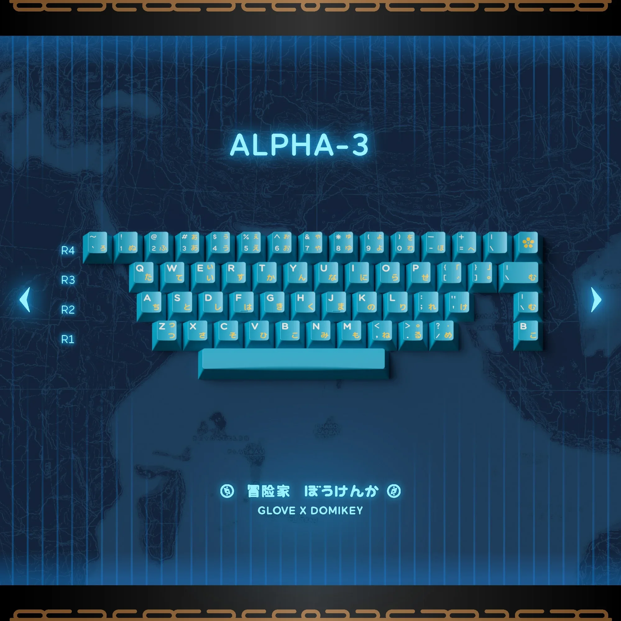 Domikey Adventurer R2 Keycap Set ABS Custom Glove Original