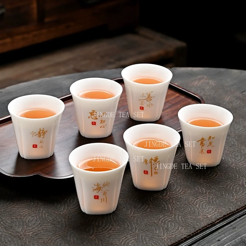 1pcs 65ml Wave Sheep Fat Jade Teacup Handmade White Porcelain Tea Cup Chinese Style Household Personal Tea Cup Drinking Utensils