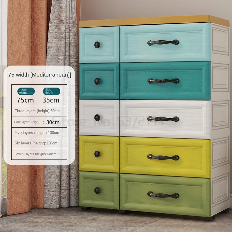 Chest Of Drawers 35cm Depth corona.dothome.co.kr