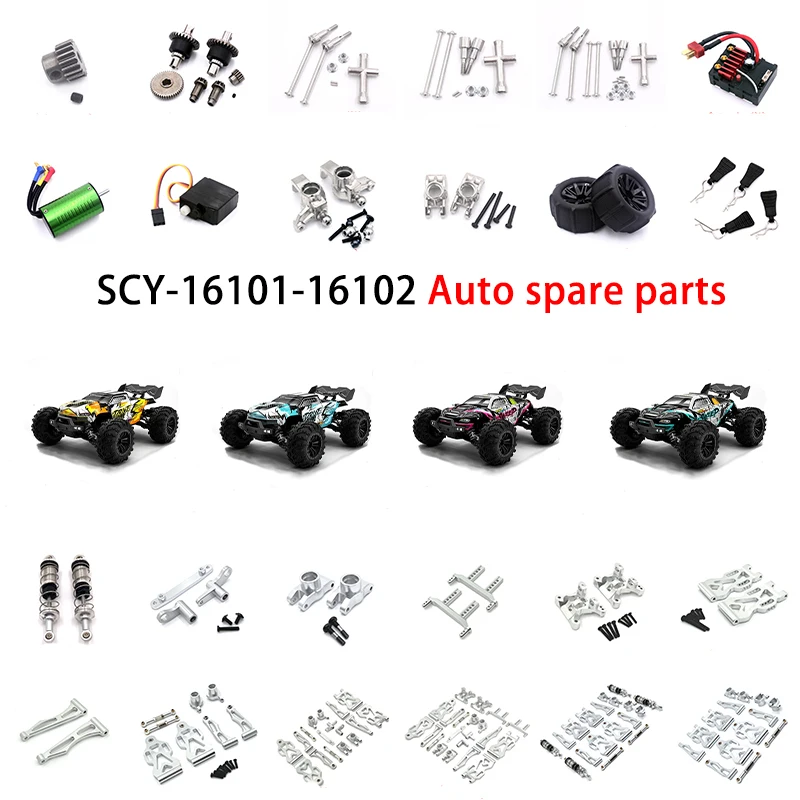 Kit Différentiel Métal Et Engrenages Pour SCY 16101 16102 16103 16201 Pro – Pièces De Rechange RC 1/16 Brushless