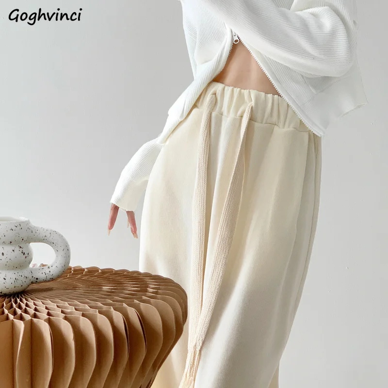 

Pants Women Apricot Fashion Wide Leg All Match High Waist Loose Leisure Ulzzang Mopping Trousers Cozy Sweatpants Daily Feminine