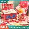 Children's Toolbox Puzzle Assembly Toys Simulation Electric Drill Screw Removal Multi-Functional Education Toys for Boys Girls 1