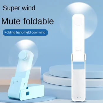 강력한 풍력 충전 USB 접이식 소형 선풍기, 초장기 내구성, 경량, 휴대용, 빠른 냉각 전문가