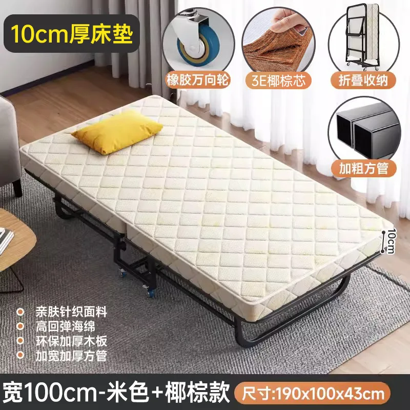 AOLIVIYA Cama plegable para el hogar, oficina, almuerzo, artefacto para siesta individual, cama temporal para Hotel Extra, confinamiento, hermana, acompañante Simple