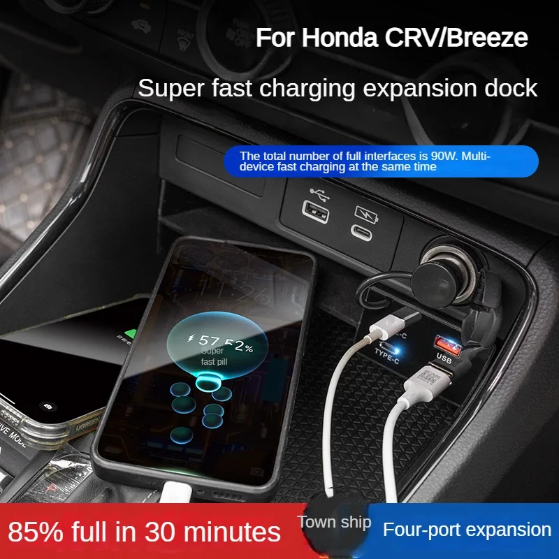 2023 2024 ȥ CRV 긮   , 90W USB Ʈ , CŸ й,   , CŸ USB 